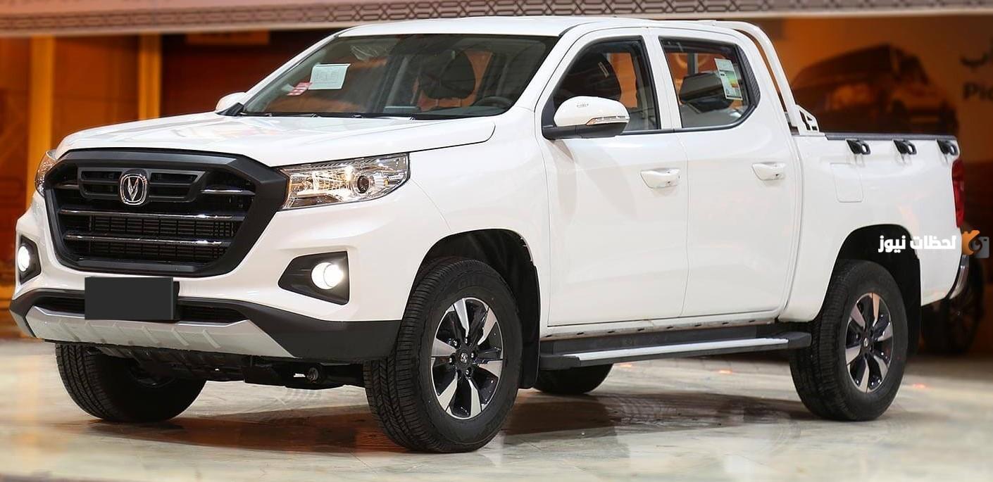 شانجان هنتر