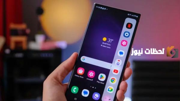 لن تكون مقتصرة على هواتف جالاكسي فقط