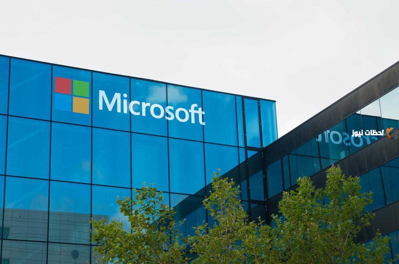 مايكروسوفت تصدم عملائها بإيقاف إنتاج أشهر نظارتها الذكية