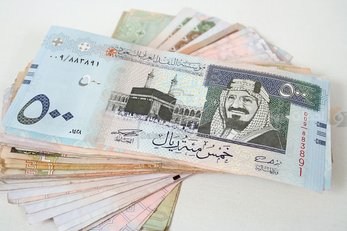 الريال السعودي في السوق السوداء