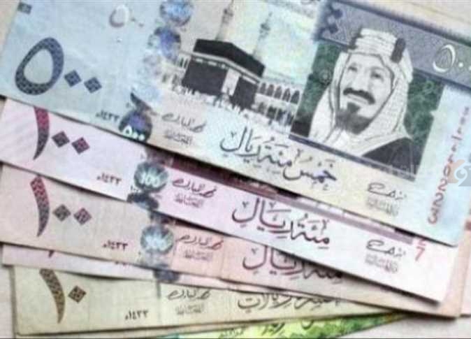  الريال السعودي مقابل الجنيه