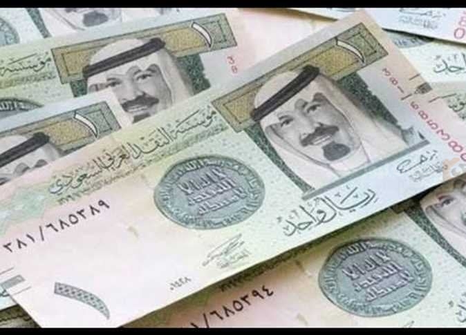 كم سعر الريال السعودي
