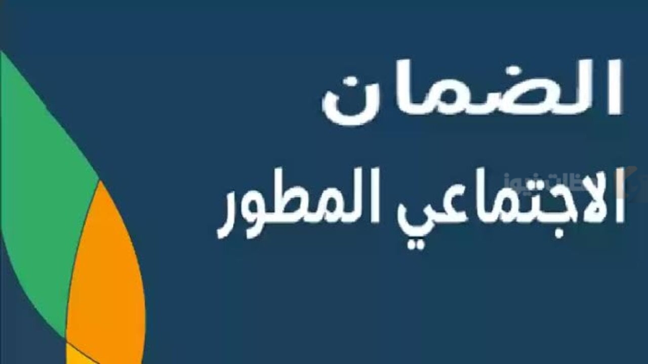  منحة بدل غلاء المعيشة