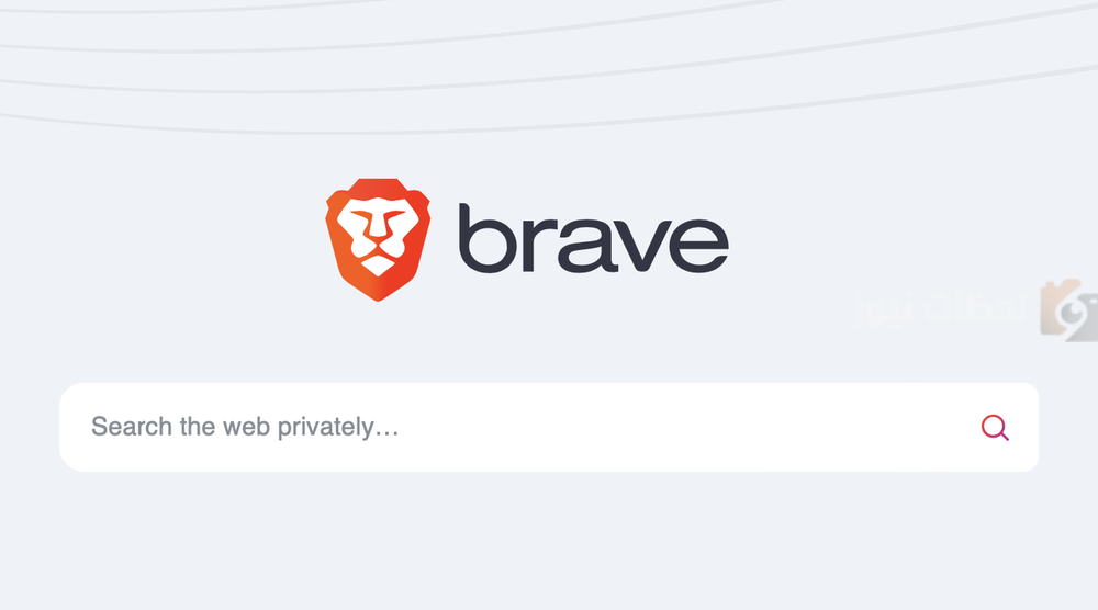 Brave