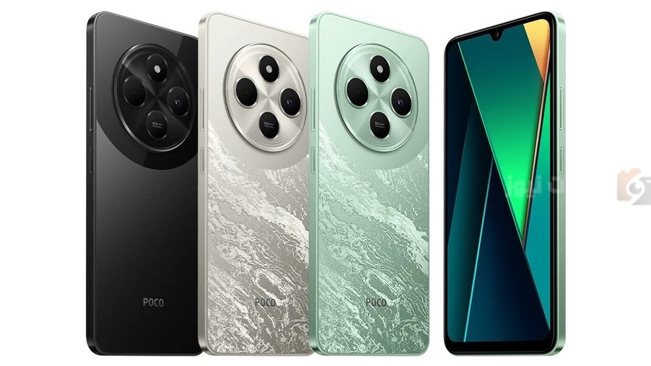 Xiaomi Poco C75 Xiaomi Poco C75