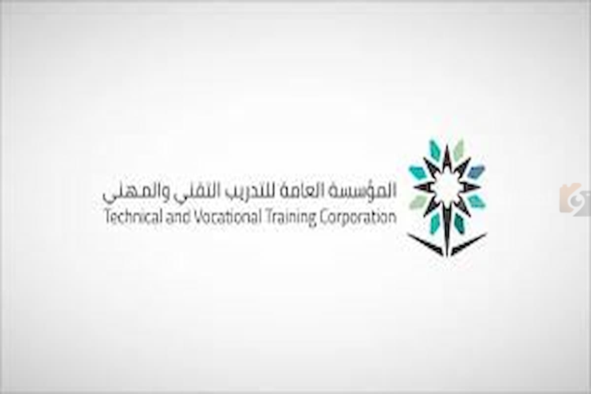 التدريب التقني بالجوف