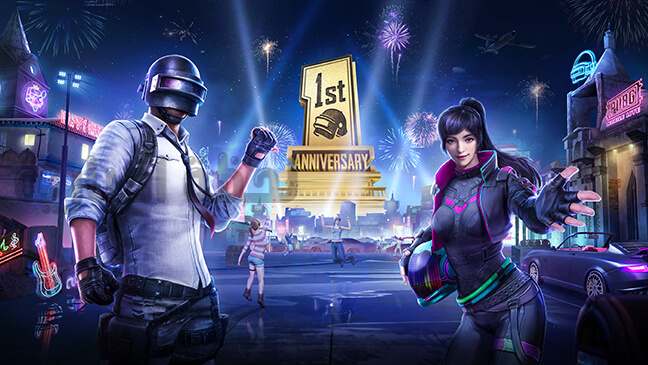 حدث ببجي موبايل