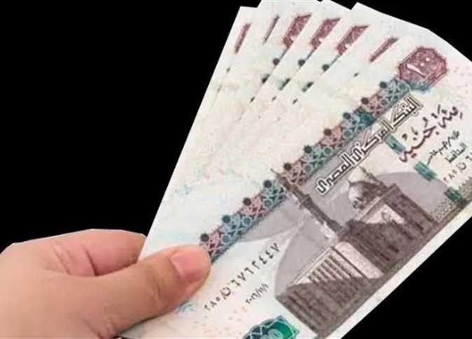 صرف مرتبات شهر نوفمبر 2025