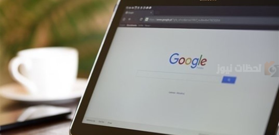 هل يخرج جوجل من سوق الأجهزة اللوحية