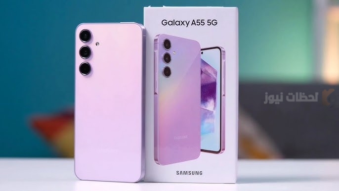 جوال Samsung Galaxy A55