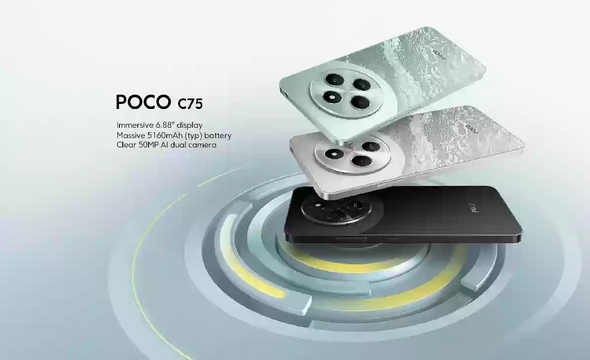  جوال Xiaomi Poco C75