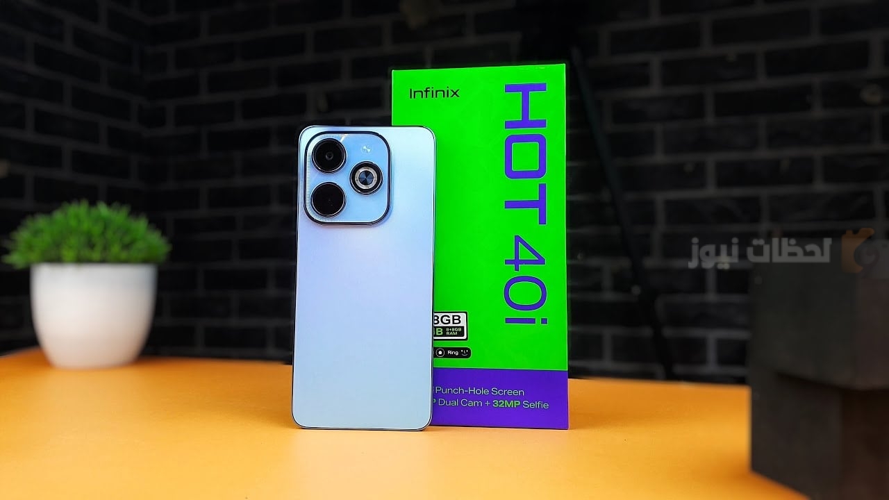 Infinix Hot 40i