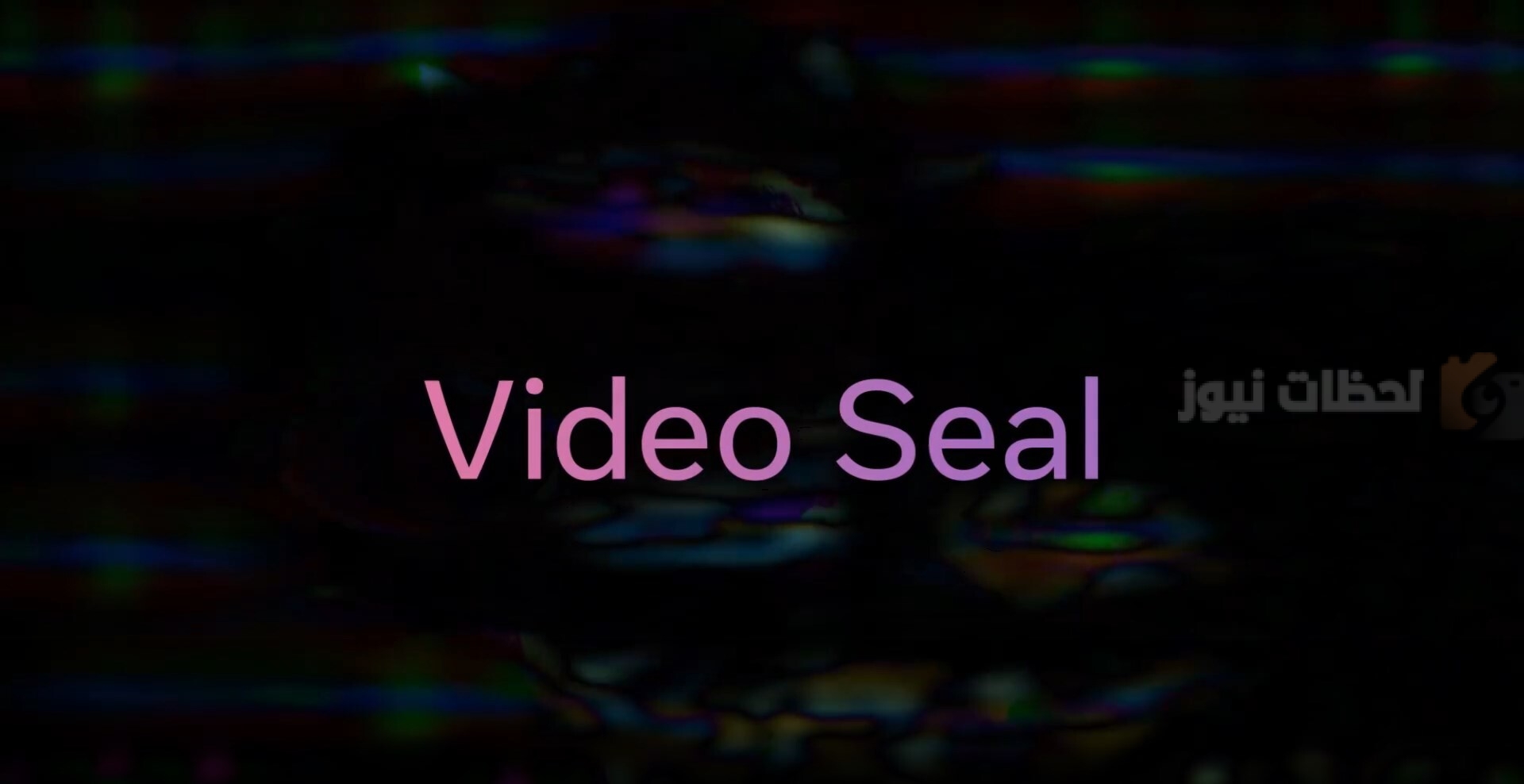 Meta Video Seal