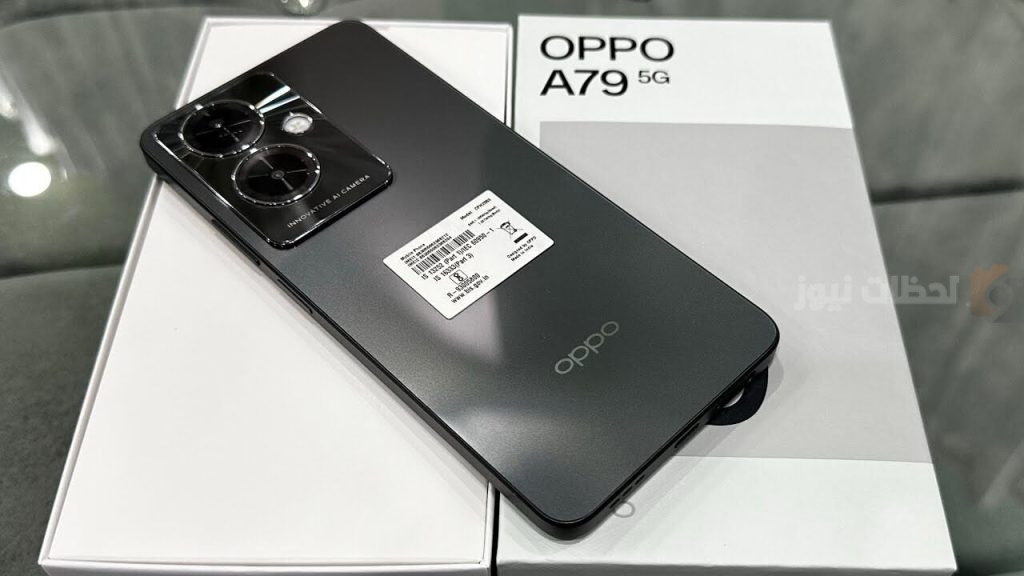 Oppo A79 5G