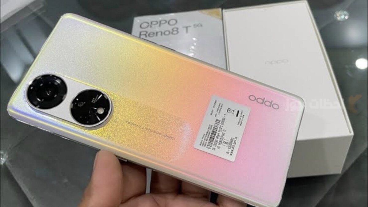 Oppo Reno 9 5G