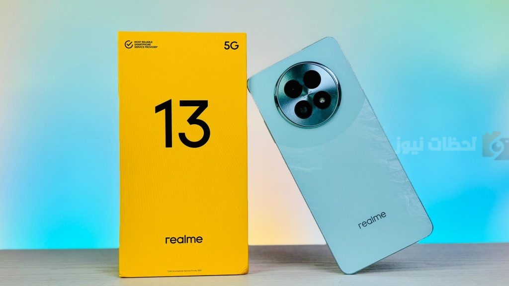 Realme 13 5G