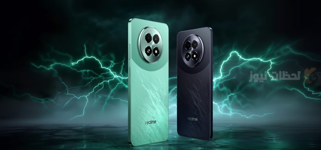 Realme 13 5G