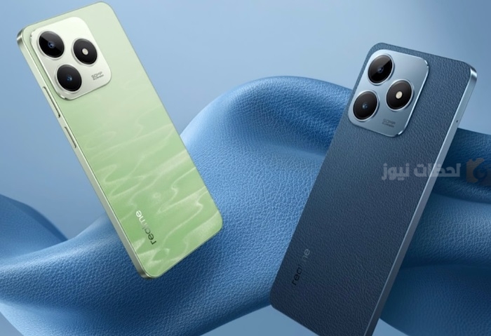 Realme C63