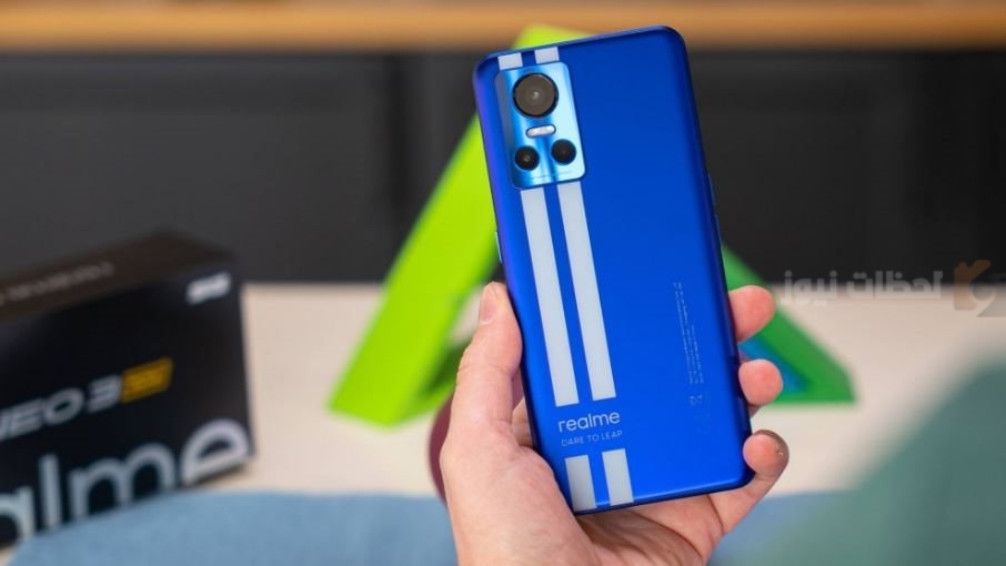 Realme GT Neo 3
