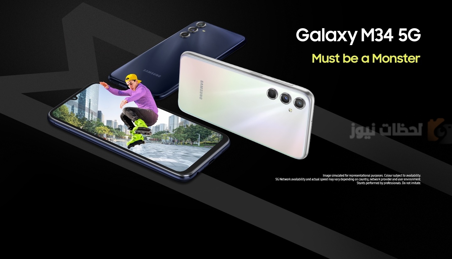 Samsung Galaxy M34 5G Samsung Galaxy M34 5G