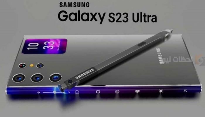 Samsung Galaxy S23