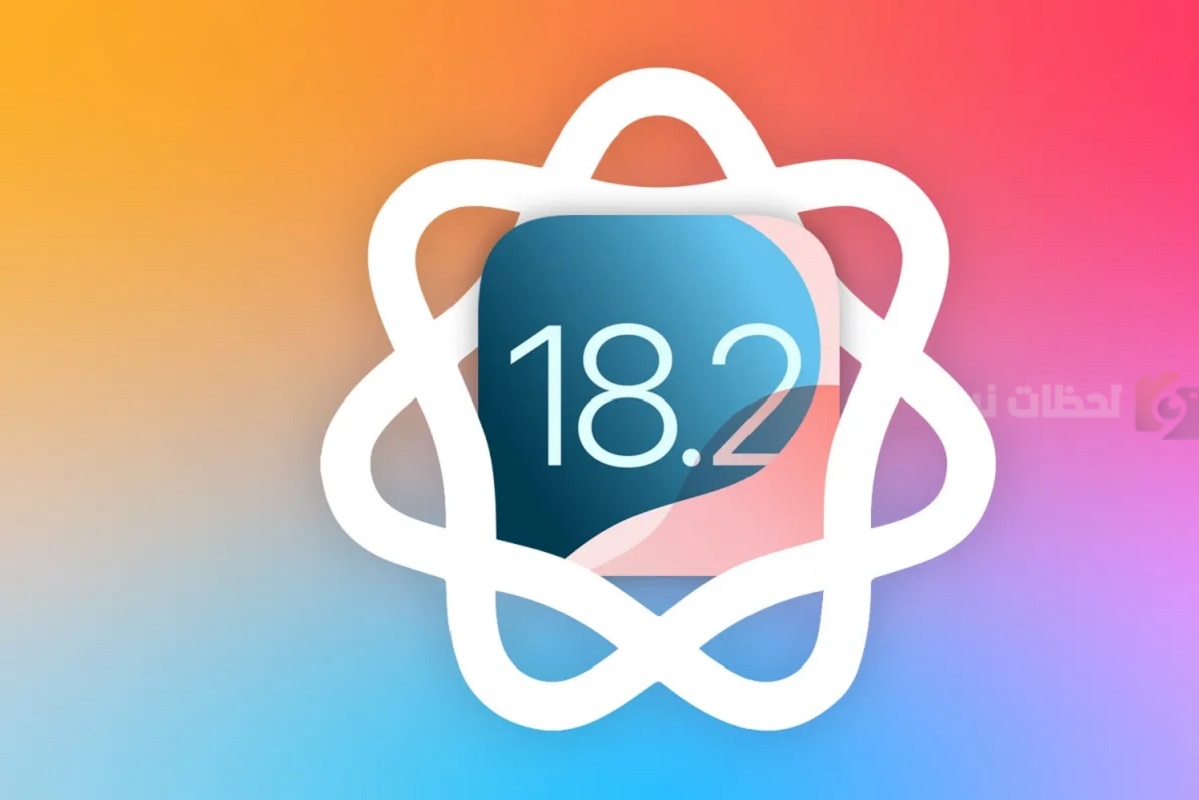 iOS 18.2