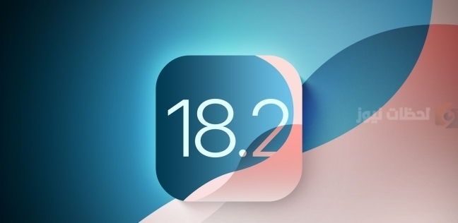 iOS 18.2