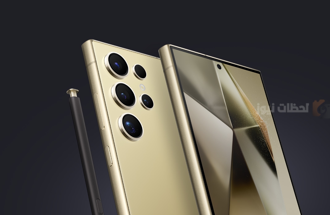 samsung galaxy s24 ultra