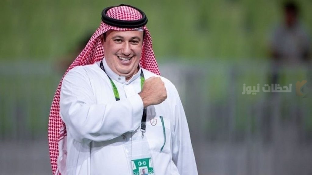 آل شيخ