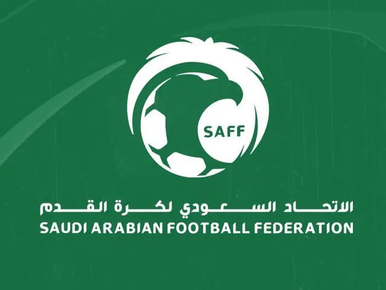 أتحاد القدم