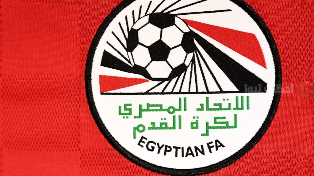 أتحاد الكرة