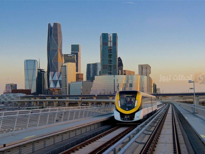 أسعار تذاكر مترو الرياض