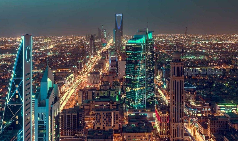استثمارات المملكة