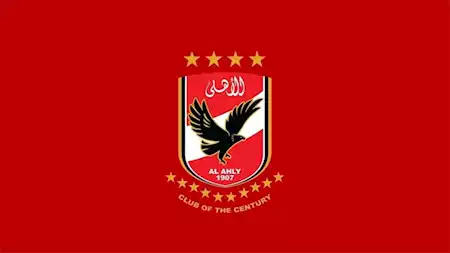الأهلي