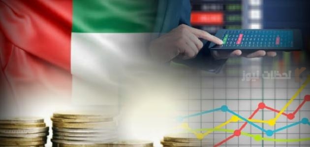 الإمارات العربية