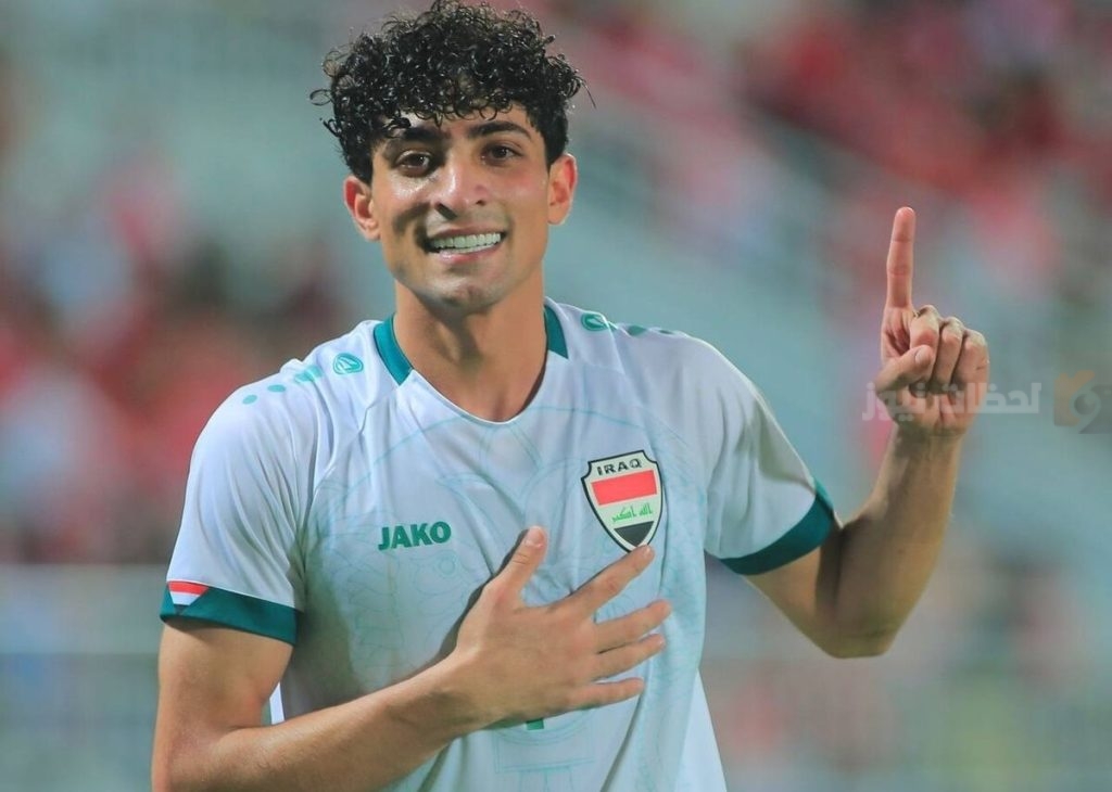 الاتحاد