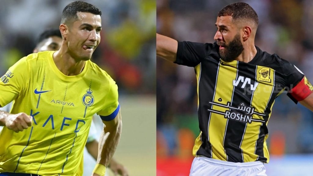 الاتحاد والنصر