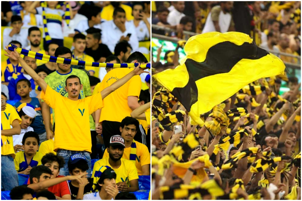 الاتحاد والنصر