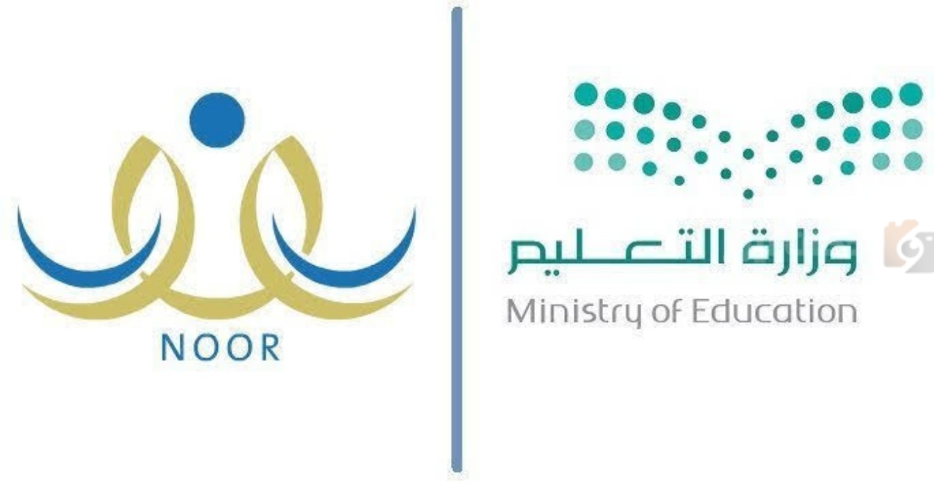 التسجيل لرياض الأطفال التسجيل لرياض الأطفال