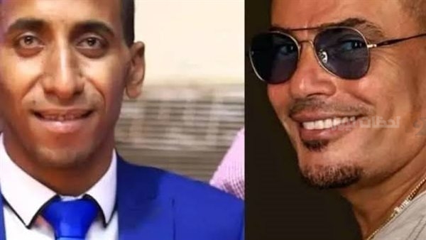 الحكم على عمرو دياب