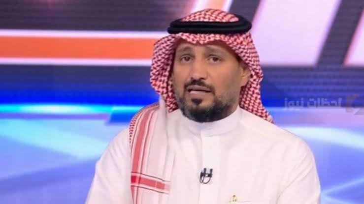 الحميدي
