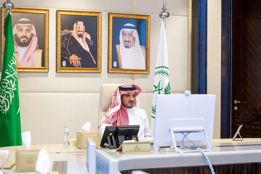 الداخلية السعودي