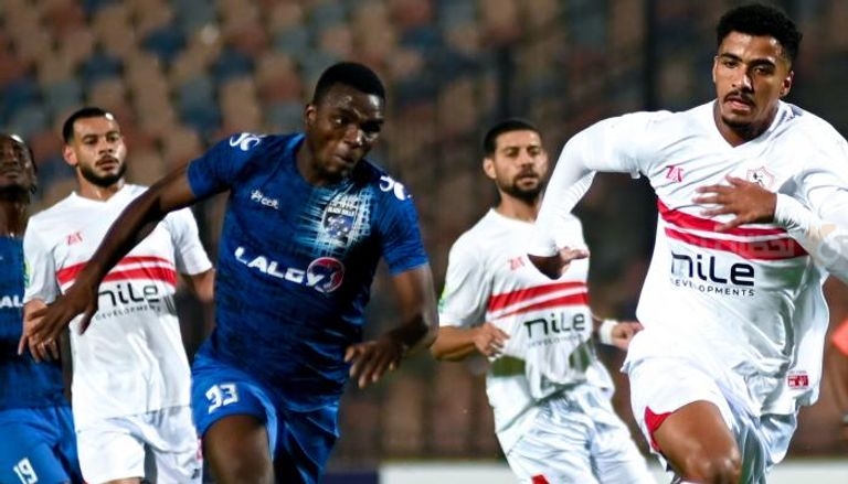 الزمالك