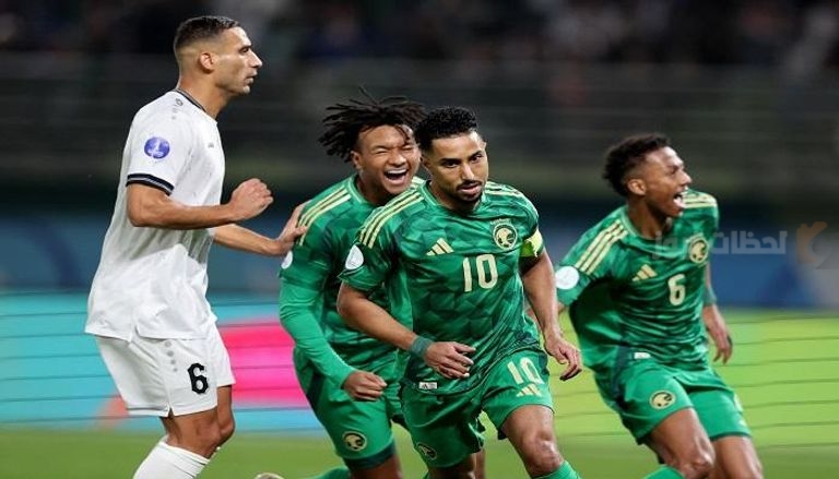 السعودية