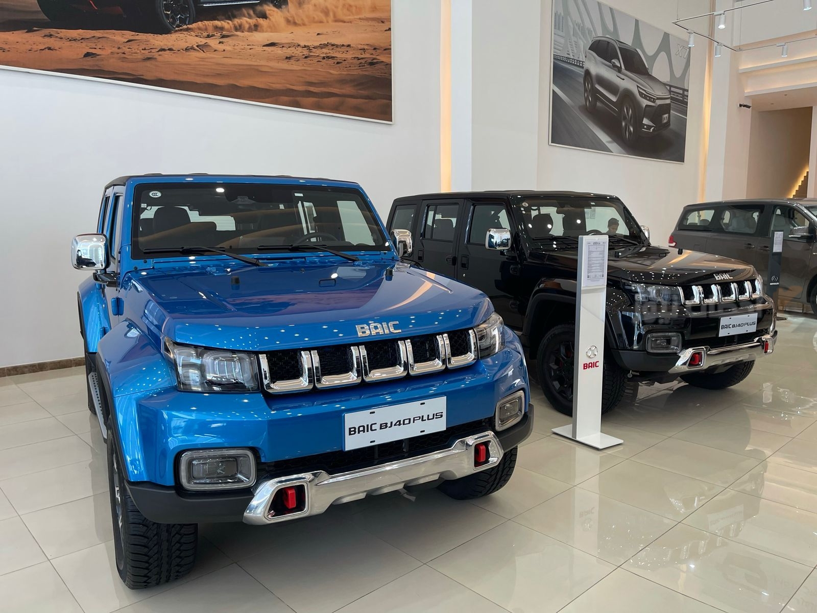 السيارات الصينية ببيك فوريد السيارات الصينية ببيك فوريد