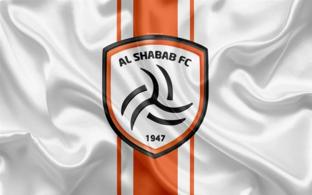 الشباب