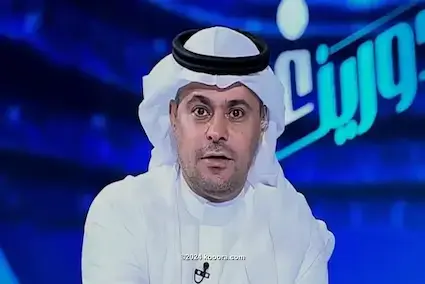 الشنيف