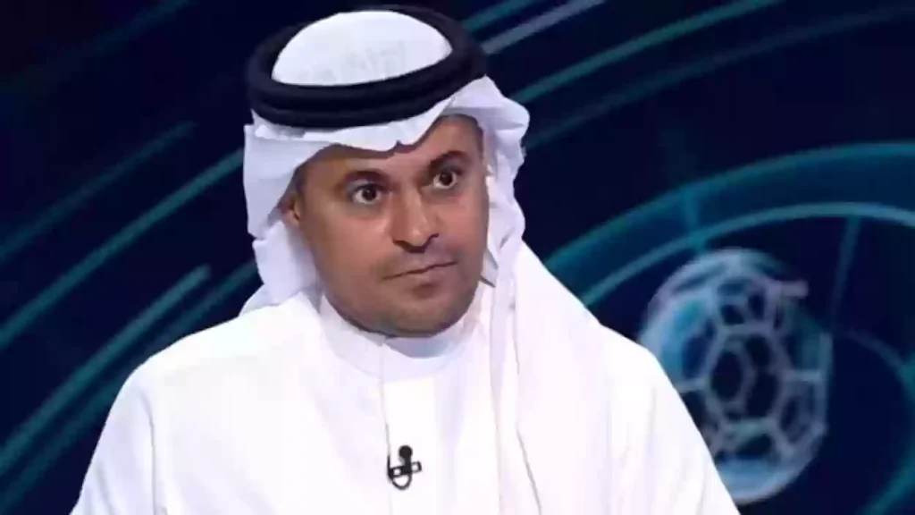 الشنيف