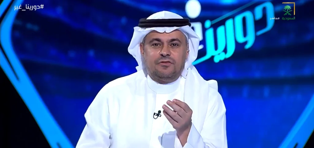 الشنيف