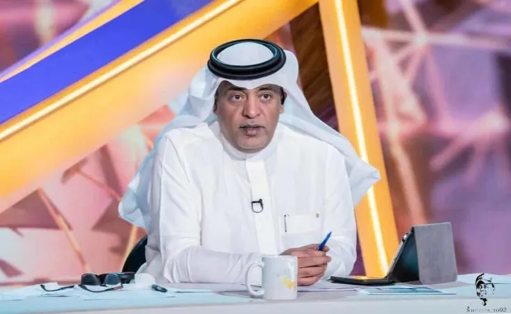 الفراج